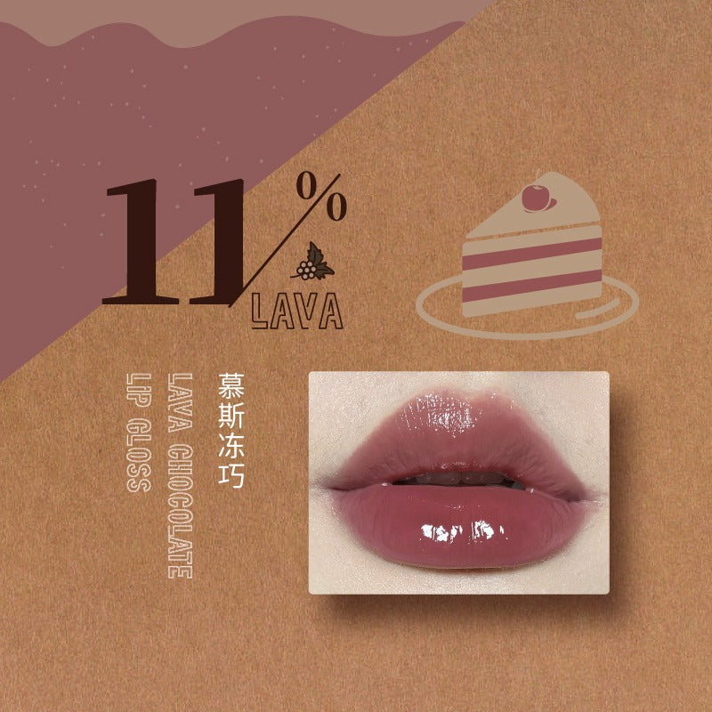 Gloss à lèvres chocolat lave LEEMEMBER 3 g