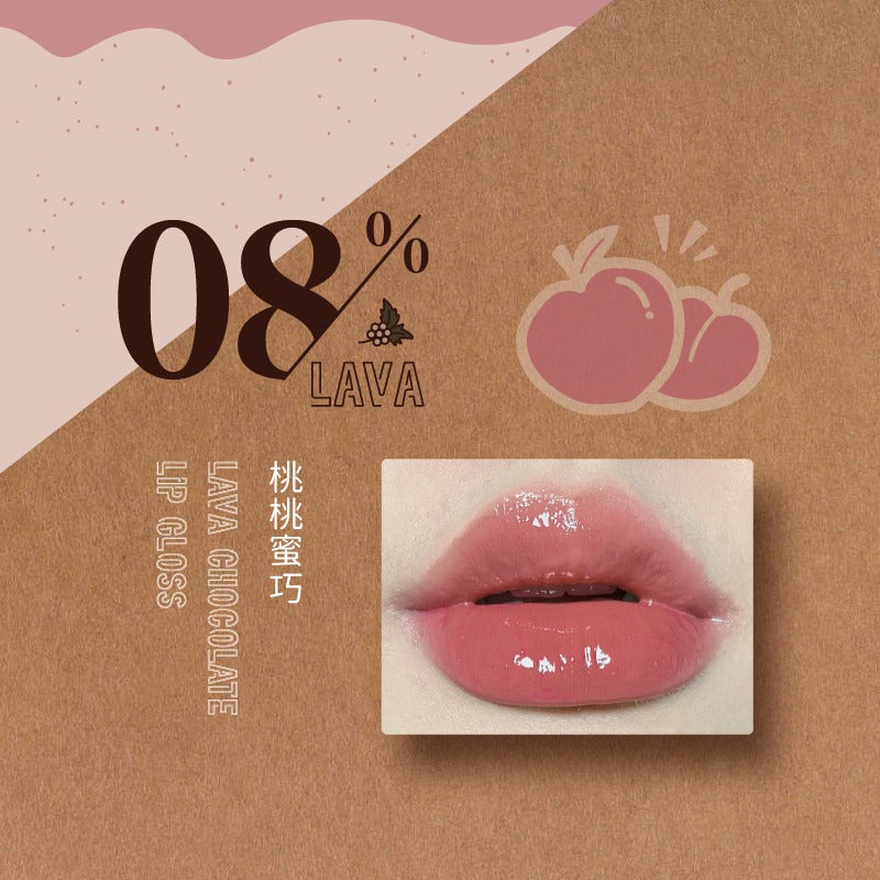 Gloss à lèvres chocolat lave LEEMEMBER 3 g