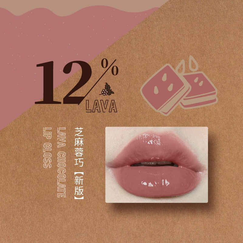 Gloss à lèvres chocolat lave LEEMEMBER 3 g