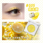 G05 1.7g
