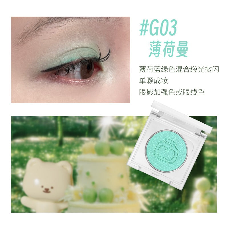 LEEMEMBER Momo n Dreamcore 眼影 1.8g
