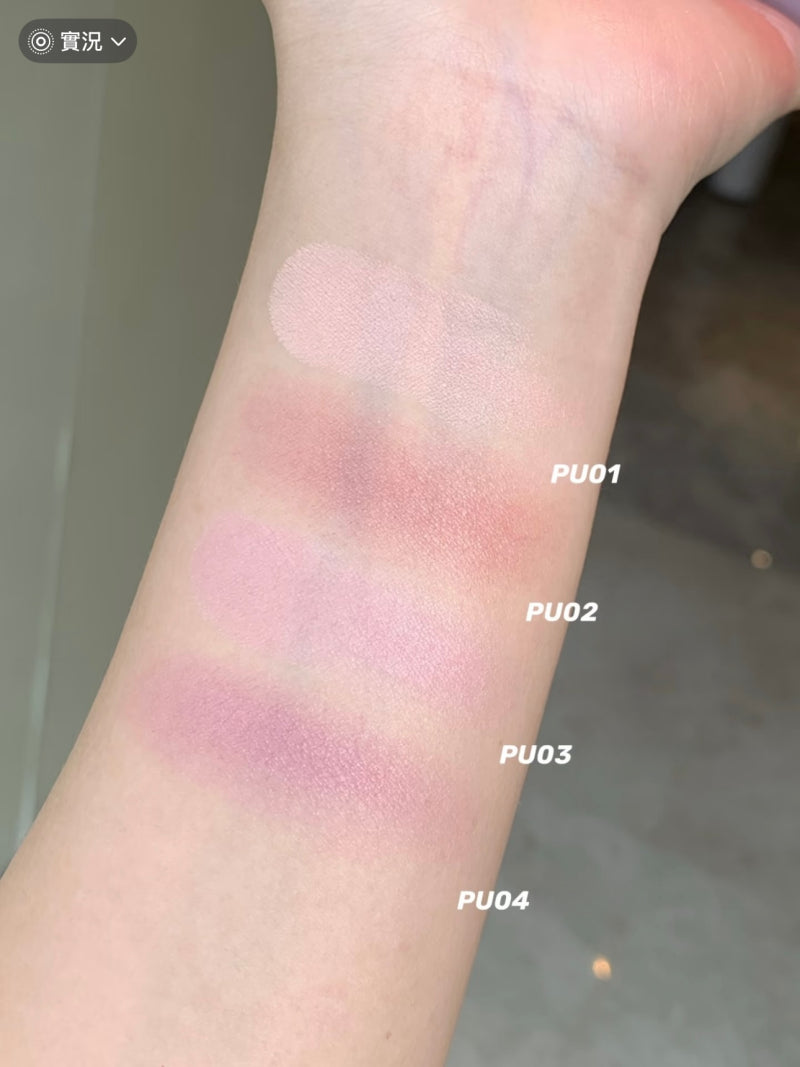 LEEMEMBER Momo n Dreamcore Highlighter 6g