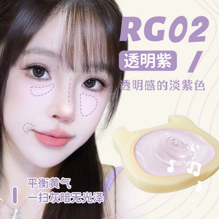 LEEMEMBER - Magician Bear Highlight 6.5g