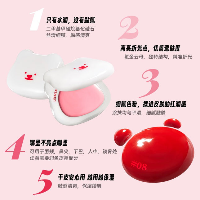 LEEMEMBER - Magician Bear Multi Use Cream Blush 4g