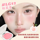 LG12