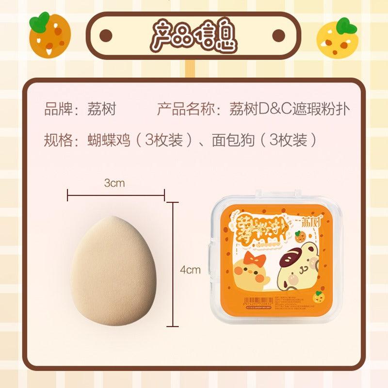LISHU 可爱迷你粉扑 3 入