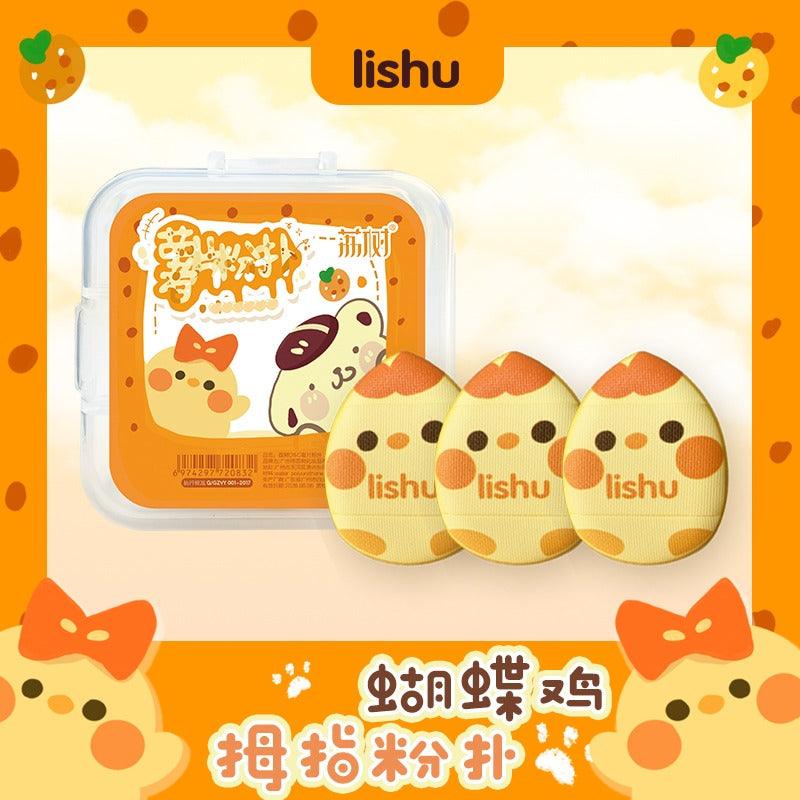 LISHU 可爱迷你粉扑 3 入