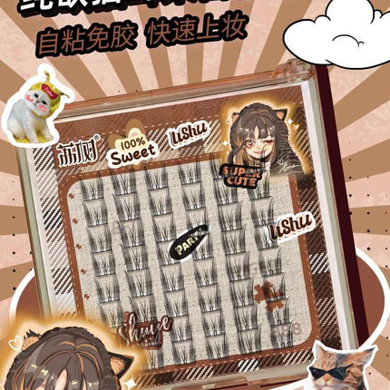 LISHU - A Glue Free False Eyelashes Box