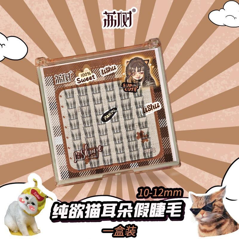 LISHU Une boîte de faux cils sans colle