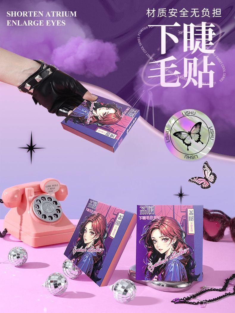 LISHU A Lower False Eyelashes Sticker Pack
