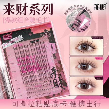 LISHU - A Rich Year False Eyelashes Combo Set