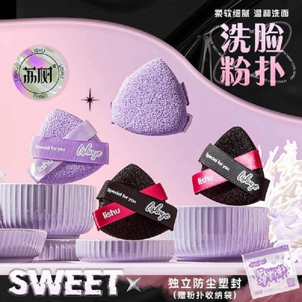 LISHU - A Sweet Cool Double Face Wash Puff