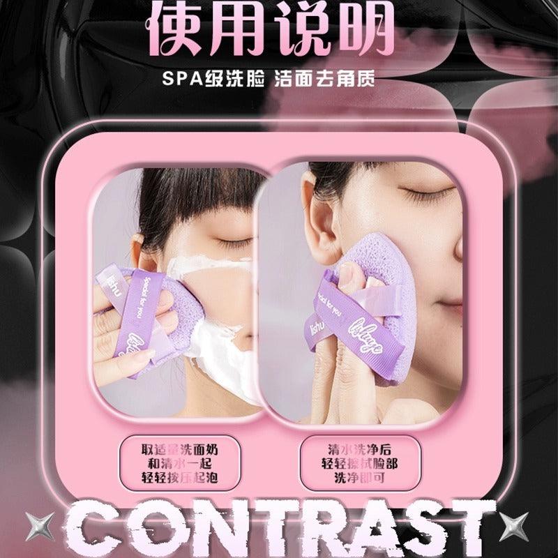 LISUHU 甜美清凉双头洁面泡芙