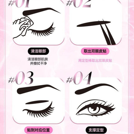 LISHU - Double Eyelid Tape