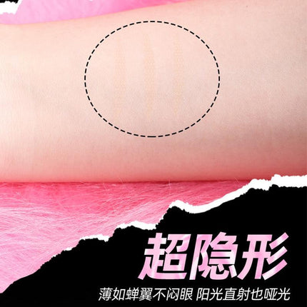 LISHU - Double Eyelid Tape