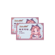 Bandes auriculaires LISHU