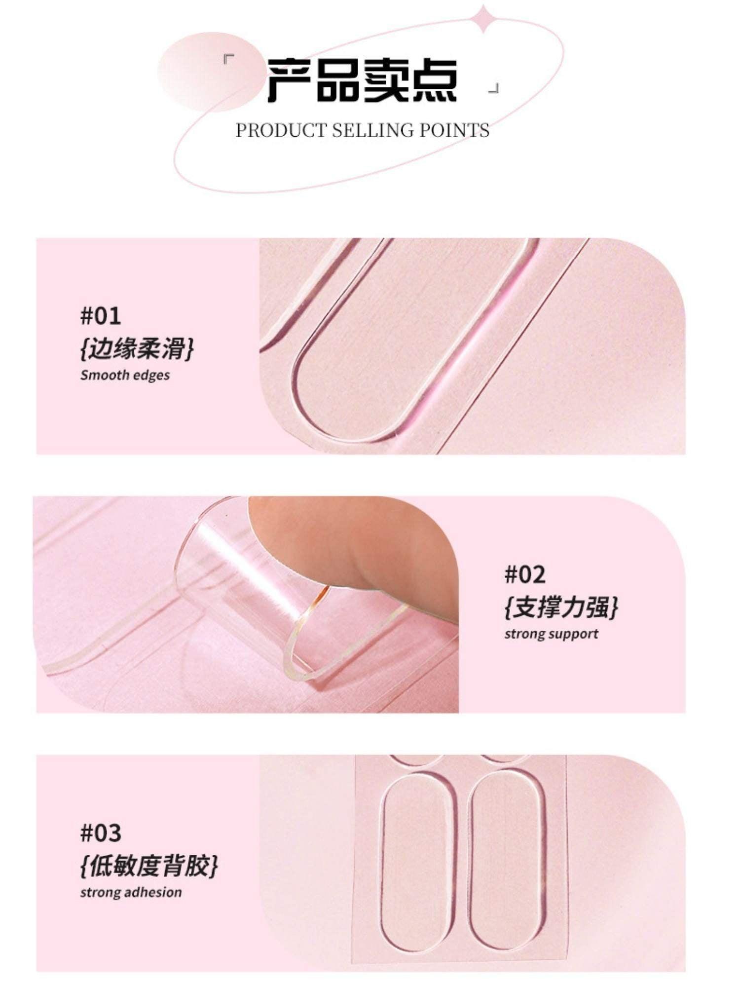 Bandes auriculaires LISHU