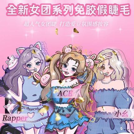 LISHU - POP Girls Makeup Glue Free False Eyelashes 48