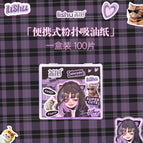 1 Box
