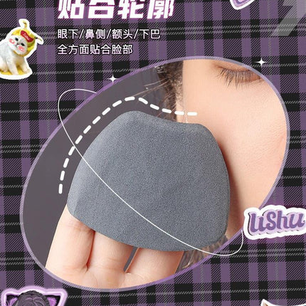LISHU - Super Cute Blotting Paper