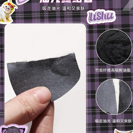 LISHU - Super Cute Blotting Paper