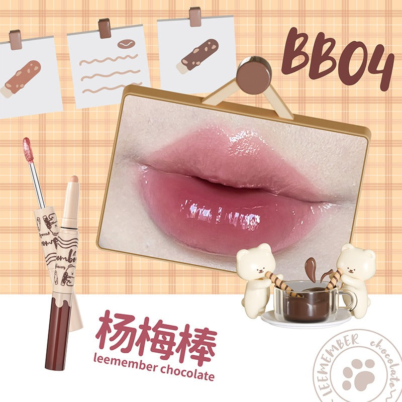 Leemember 二合一唇线笔 2.5g