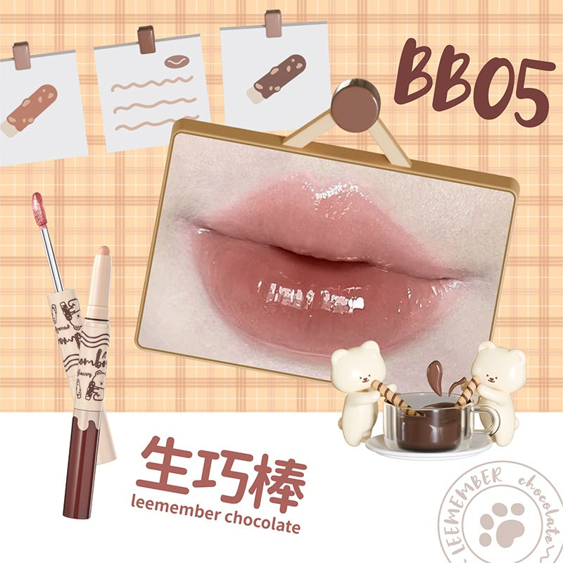 Leemember 二合一唇线笔 2.5g