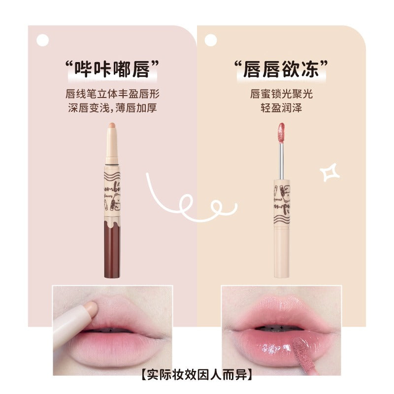 Leemember 二合一唇线笔 2.5g