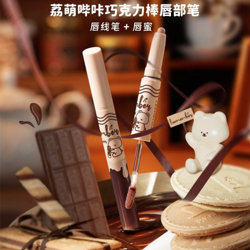 Leemember 二合一唇线笔 2.5g