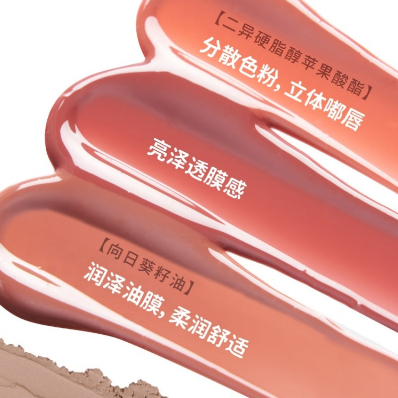 Leemember 二合一唇线笔 2.5g