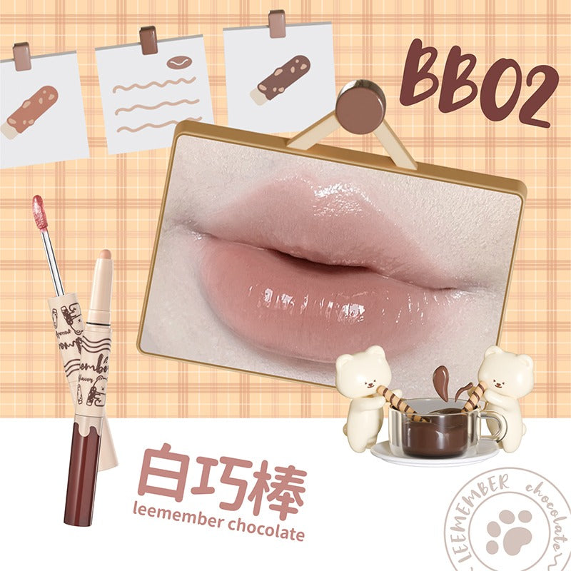 Leemember 二合一唇线笔 2.5g
