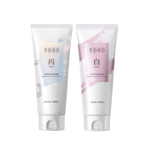Little Dream Garden - Brightening Tone-Up Cream 200g