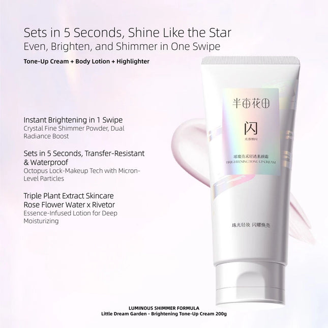 Little Dream Garden - Brightening Tone-Up Cream 200g