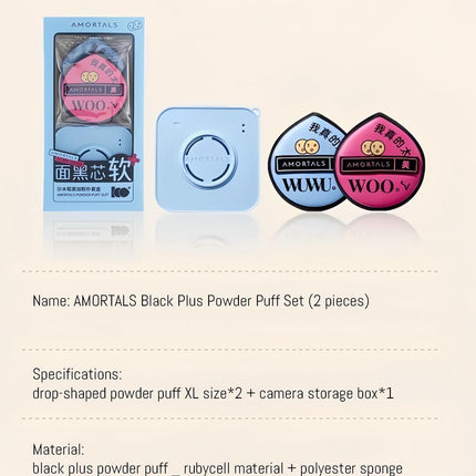 AMORTALS - Black Plus Powder Puff Set