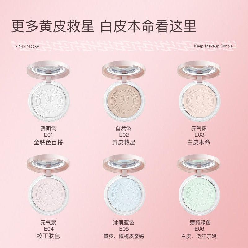 Poudre de fixation compacte MENOW Édition pour lapin Année F16008E 8,5 g