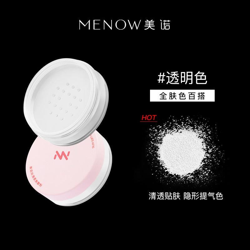 Poudre Soft Focus MENOW Silk L2129B 7 g