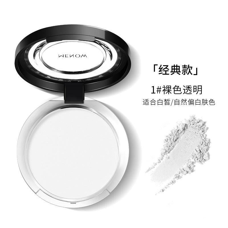 Poudre Lissante Éclaircissante MENOW MN001