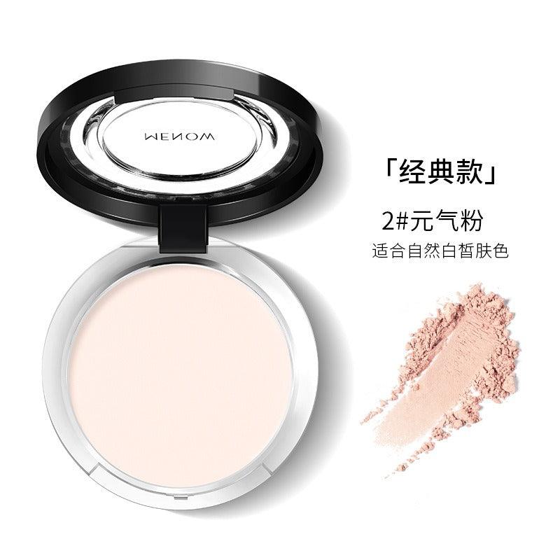 Poudre Lissante Éclaircissante MENOW MN001