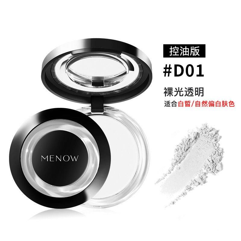Poudre Lissante Éclaircissante MENOW MN001