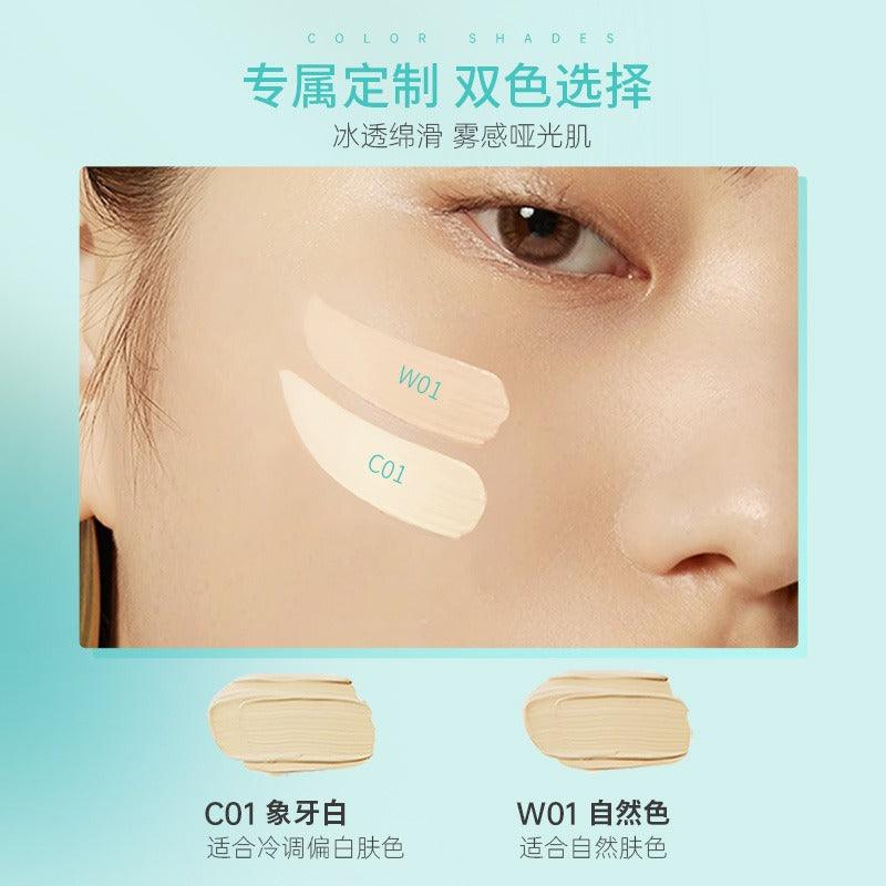 MENOW 柔雾哑光气垫粉 L2319 L2353 11g