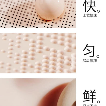 Marie Dalgar- Part of Skin Invisible Cream Foundation 20g