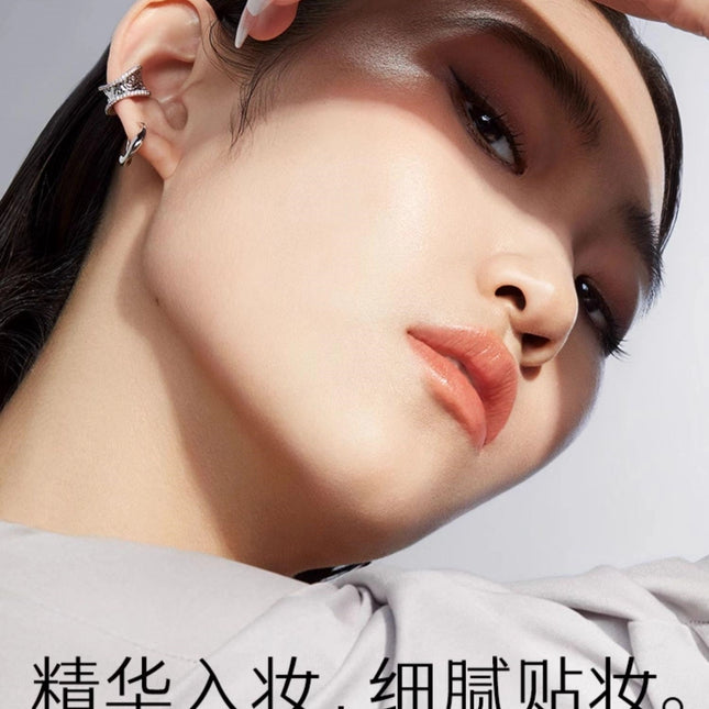 Marie Dalgar- Part of Skin Invisible Cream Foundation 20g