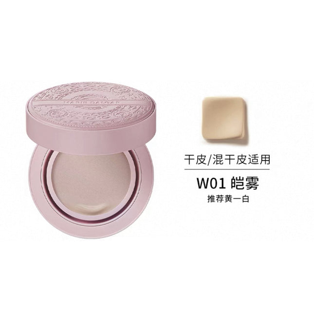 Marie Dalgar- Seed Skin Fitting Longwear Foundation Cushion 45g