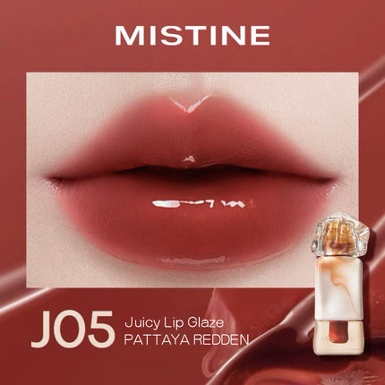 MISTINE - Thai Latte Lip Color 2.6g