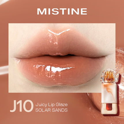 MISTINE - Thai Latte Lip Color 2.6g