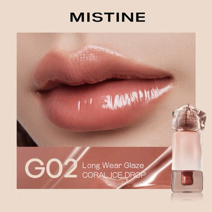 MISTINE - Thai Latte Lip Color 2.6g