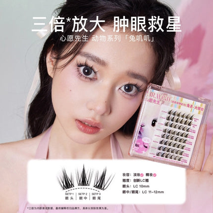 Mr.Wish - Naughty Animal Series Rabbit Dog Fox False Eyelashes
