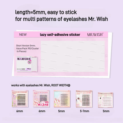 Mr.Wish - Self Adhesive Sticker for False Eyelashes