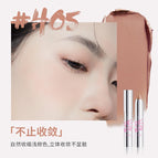 H05 / 3.5g