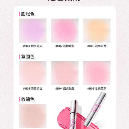 NEIYOU Blush Cream Pen NY003 - Chic Decent